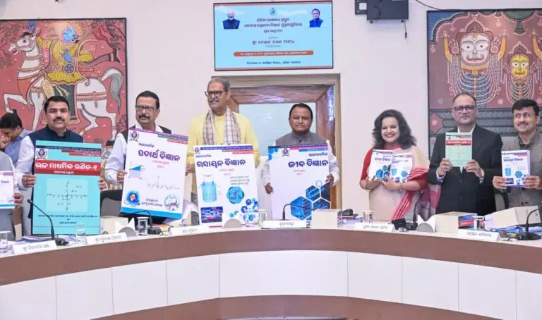 Odisha CM Launches Odia Science Reference Books For Class XI Students