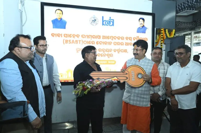 IT Companies To Operate From Baramunda Bus Terminal In Bhubaneswar: Odisha Minister
