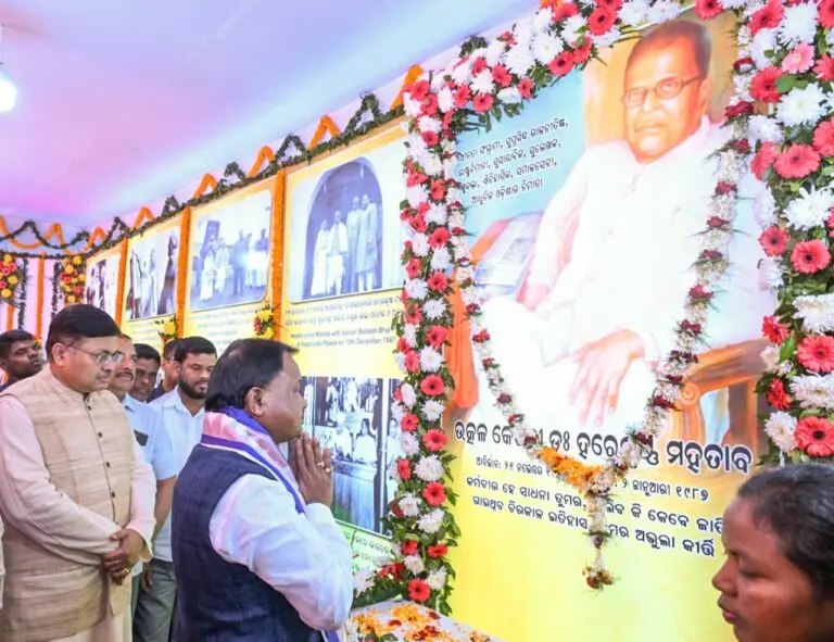 Odisha CM Announces Mahtab Statue In Bhubaneswar, Kutumb Yojana For Freedom Fighters’ Kin