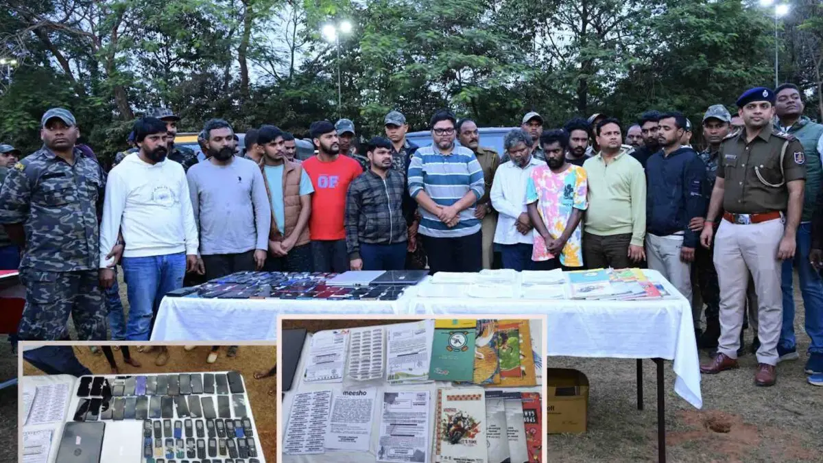 Bhubaneswar Police Bust Interstate Cyber Fraud Gang, Arrest 12 In Major Crackdown