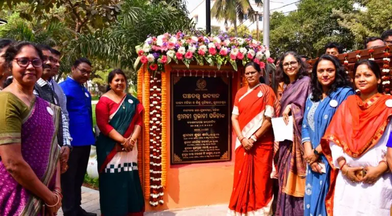 Panchatatwa Park, SUPOSHIT Odisha Mission Launched In Bhubaneswar