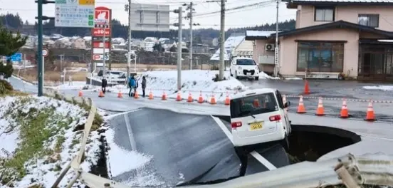 Japan Rocked By Back-To-Back Earthquakes; No Tsunami Alert Issued