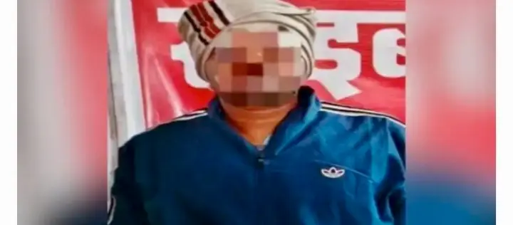 Get A Woman Pregnant And Earn Rs 10 Lakh; Cross-Country Cybercrime Racket Busted