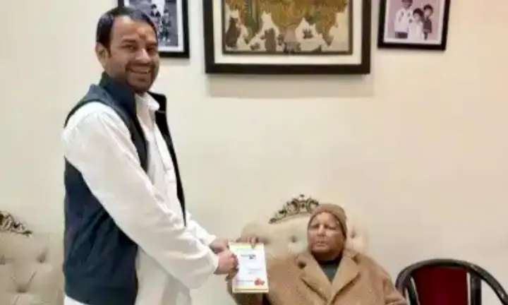 Lalu Turns Up At Estranged Son Tej Pratap’s Home For Makar Sankranti; Is A Patch-Up On The Anvil?