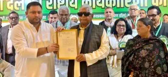 Tejashwi Elevated To RJD Working President In Key Leadership Shift