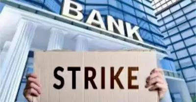 Public Sector Banking Operations Hit Across The Country As Employees Go On Strike