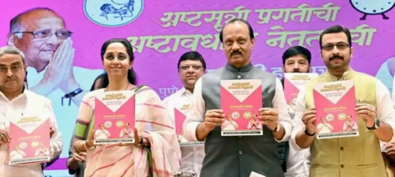 Ajit Pawar: The Architect Of Coalition Politics In Maharashtra