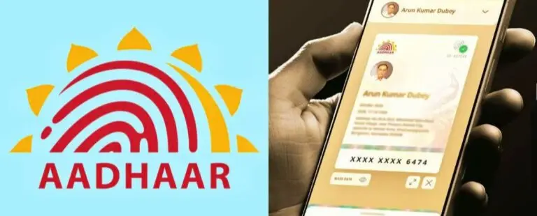 UIDAI Launches Privacy-Focused Aadhaar App for Secure Verifications