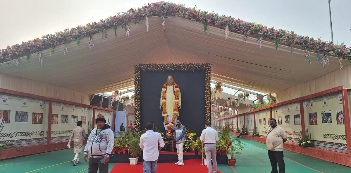 Tributes Pour In Former Odisha CM J B Patnaik Amid Year-Long Birth Centenary Celebrations