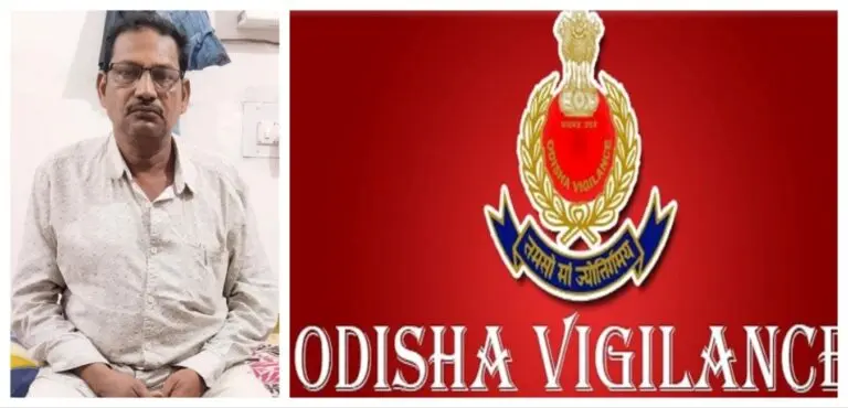 Revenue Inspector Caught Taking Bribe By Odisha Vigilance