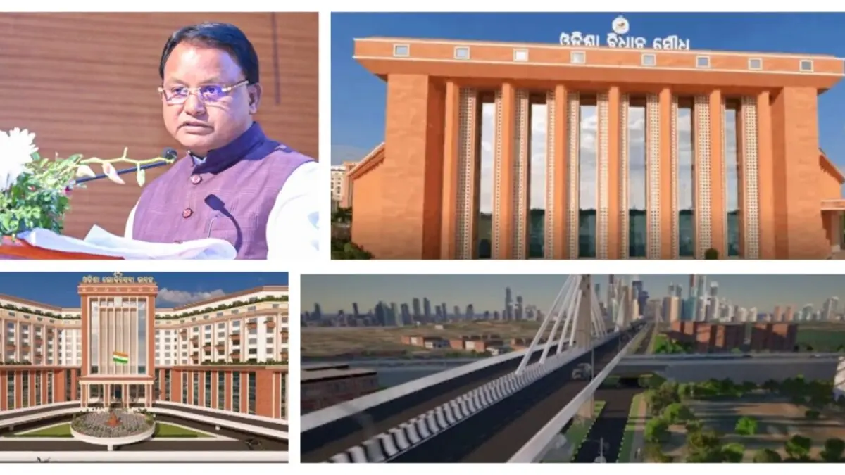 Ra 6701 Cr Infra Push: Odisha CM Lays Stone For New Assembly Building, Lok Seva Bhawan & Elevated Corridor In Bhubaneswar