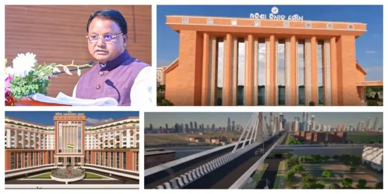 Ra 6701 Cr Infra Push: Odisha CM Lays Stone For New Odisha Assembly, Lok Seva Bhawan & Elevated Corridor In Bhubaneswar