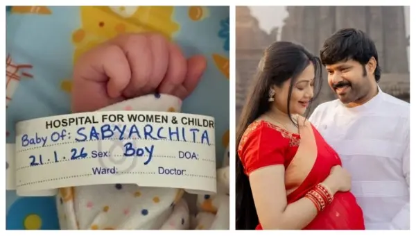 Kalia Has Arrived! Odisha Star Couple Sabyasachi & Archita Welcome Baby Boy