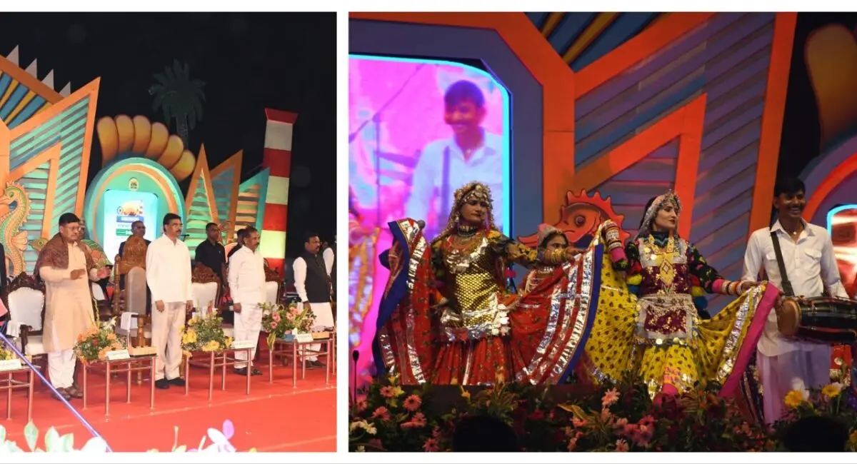 Odisha: Gopalpur Beach Festival 2026 Underway Till January 30