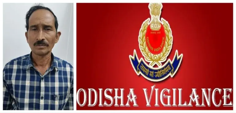 Odisha Vigilance Arrests Ex-Secretary Of Coop Society For Misappropriating Rs 19.8 Lakh