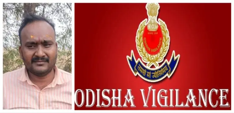 Odisha Vigilance Nabs Veterinary Office Staffer While Taking Rs 30K Bribe