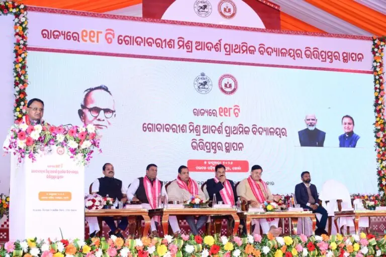 Odisha CM Majhi Launches Flagship Godabarish Mishra Adarsha Vidyalaya Scheme With 118 School Foundations