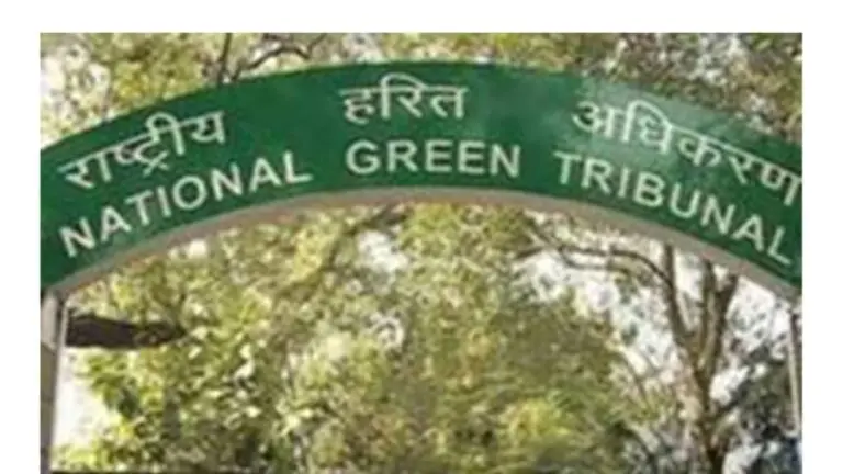 National Green Tribunal