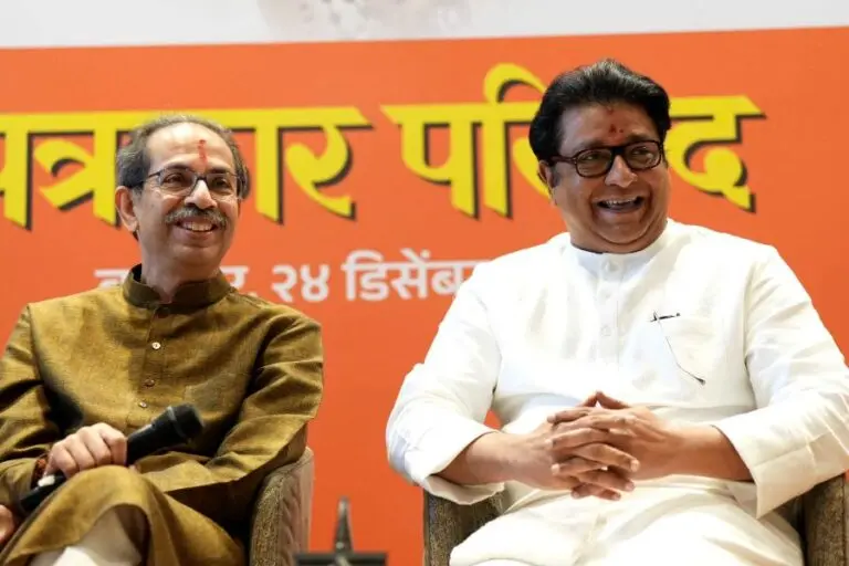 Raj and Uddhav Thackeray alliance