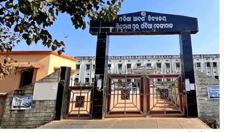 Jaundice Outbreak In Another Odisha School! Parents Claim 10 Students Affected