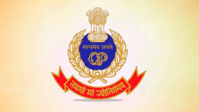 Newly Formed Rairangpur Police District In Odisha Functional From Today