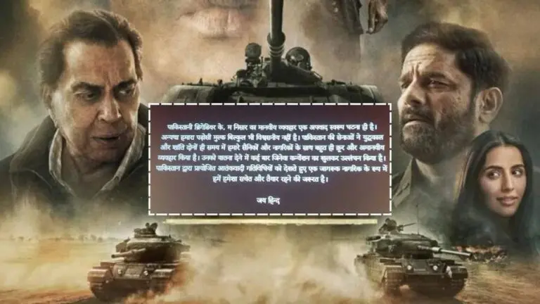 ‘Dhurandhar’ Effect, Say Netizens After ‘Ikkis’ Disclaimer Calling Pakistan ‘Not Trustworthy At All’ Goes Viral