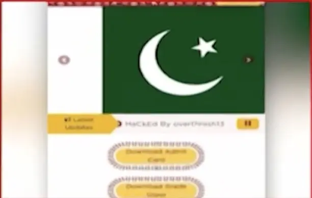 Odisha’s Gangadhar Meher University Website Defaced With Pro-Pakistan Messages