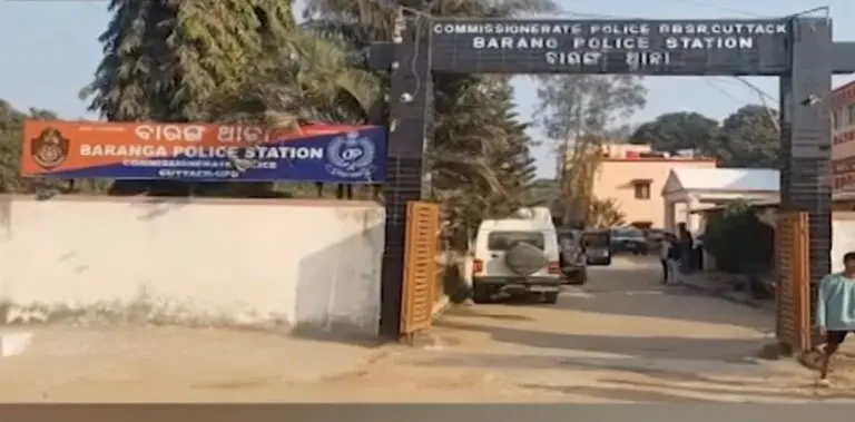 D-Brothers Gang Member Among 10 Arrested In Bhubaneswar Firing Over Real Estate Dispute