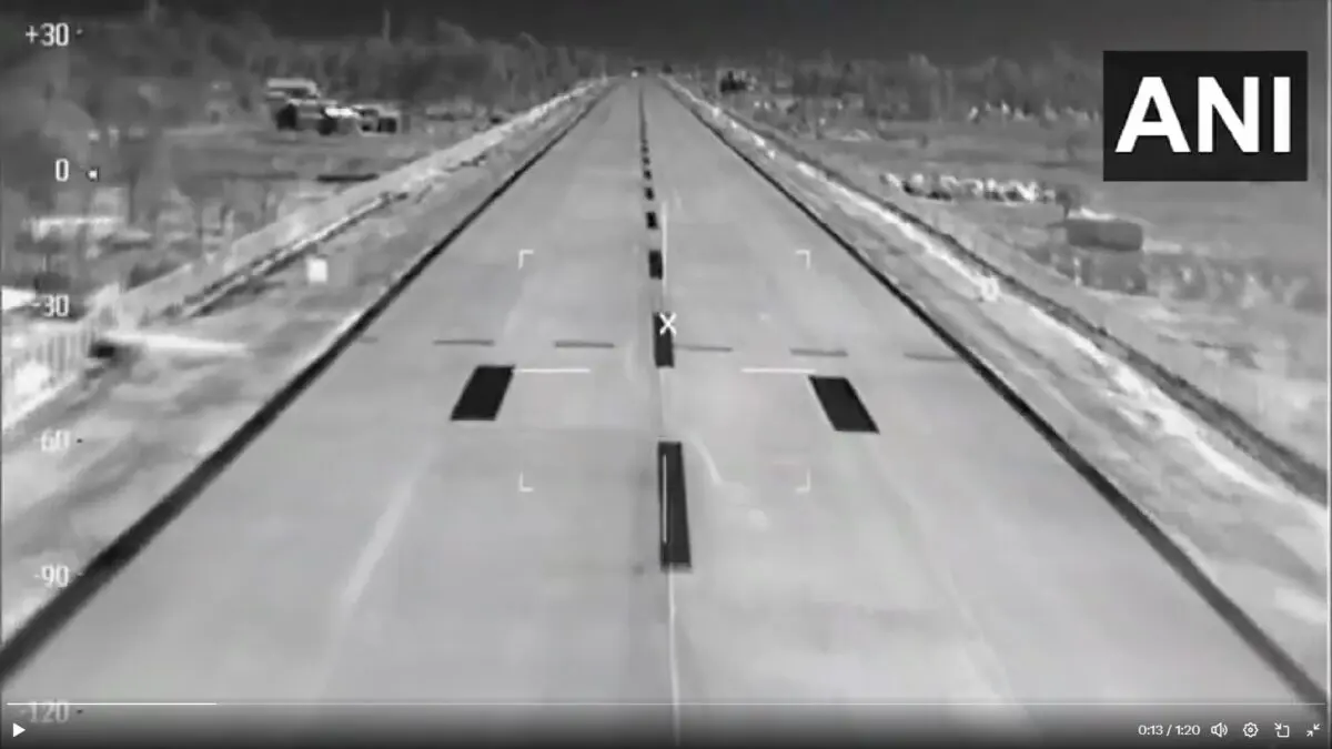 PM Modi Inaugurated Emergency Landing Facility On National Highway In Assam