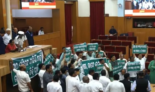 Odisha Assembly Stalled Amid Ruckus By Opposition Over Farmers’ Plight