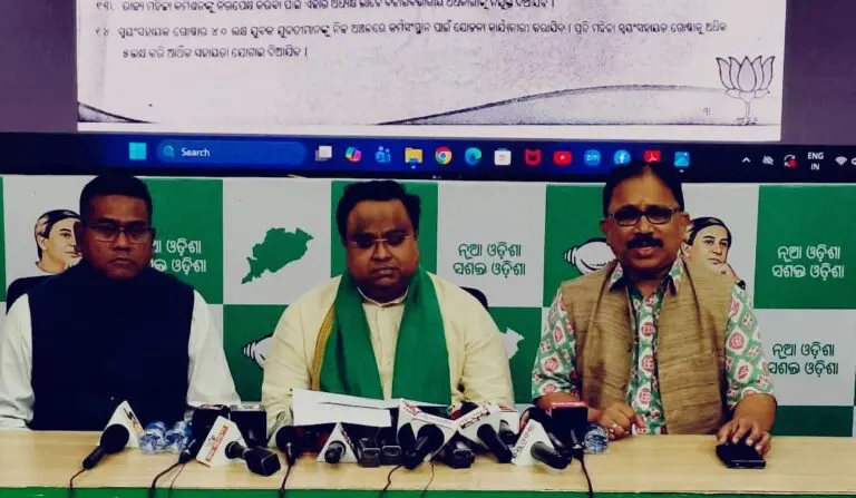 Pass Cabinet Resolution For Odisha’s Special Category Status, BJD Challenges CM Majhi