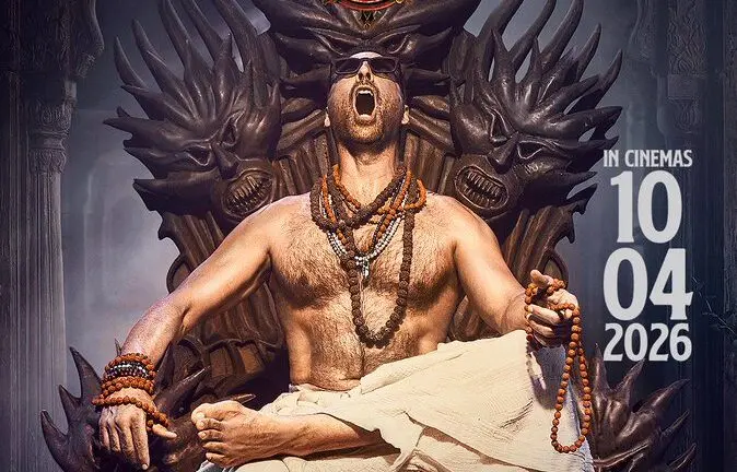 Fans Get OG ‘Bhool Bhulaiyaa’ Vibes As Akshay Kumar Unveils Spooky ‘Bhooth Bangla’ Poster