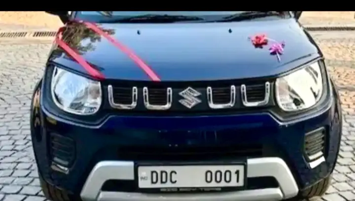 A Number Plate Costing Rs 2.08 Crore For a Rs 8 Lakh Car; Auction Breaks All Records