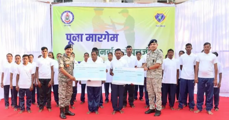 Fifty-One Maoists Surrender In Bastar Division Of Chhattisgarh; Carried Collective Bounty Of Rs 1.61 Crore