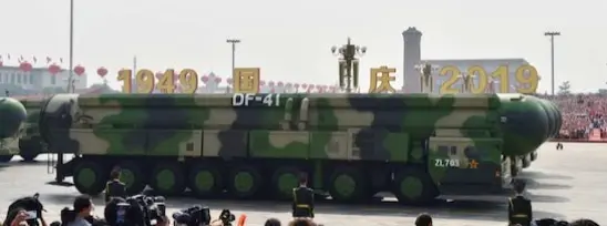 Is China Developing ‘New Generation’ Nukes? US Claims Recent Test
