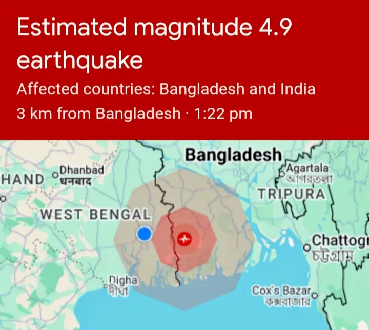Tremors in Kolkata And Surroundings Cause Panic; Epicenter In Bangladesh, Close To Border With India
