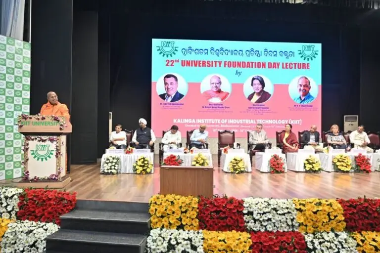 KIIT foundation day lecture