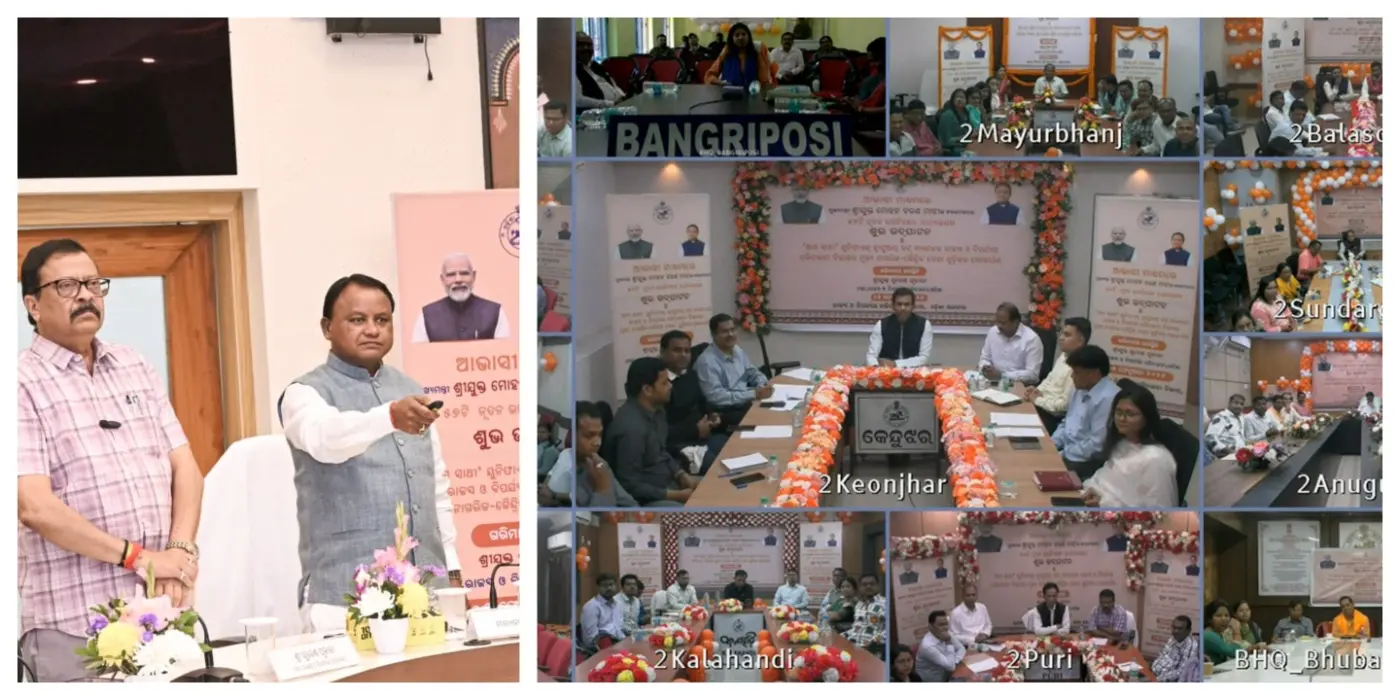 Odisha CM Launches Ama Sathi WhatsApp Bot, 57 Sub-Registration Offices To  Ease Revenue Services | OdishaBytes
