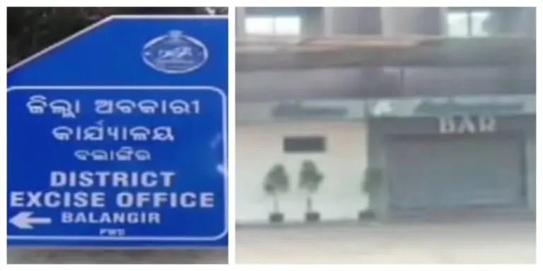 Excise Officials Seize Expired Liquor From Bar In Odisha’s Balangir