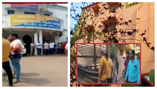 Bihar Youth Arrested For ‘Rape-Murder’ Of Woman Thrown Off Building In Odisha’s Paradip