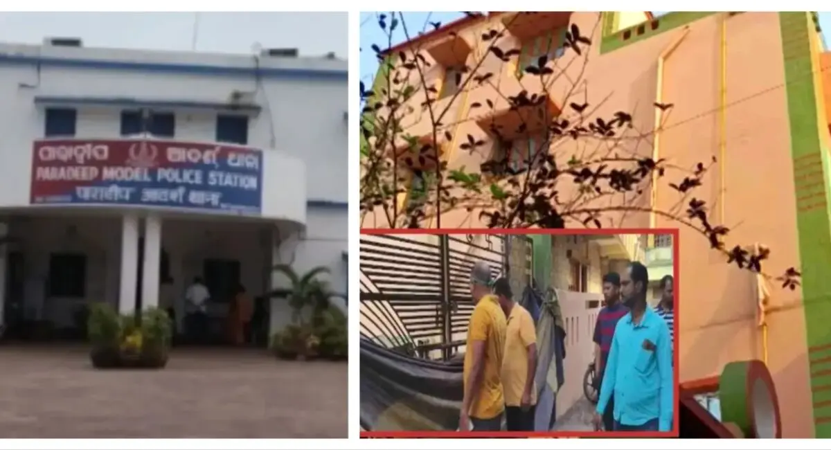 Male Friend, Another Held For ‘Rape-Murder’ Of Woman In Odisha’s Paradip