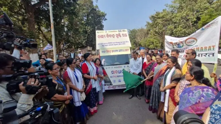 Odisha Bal Vivah Mukti Rath