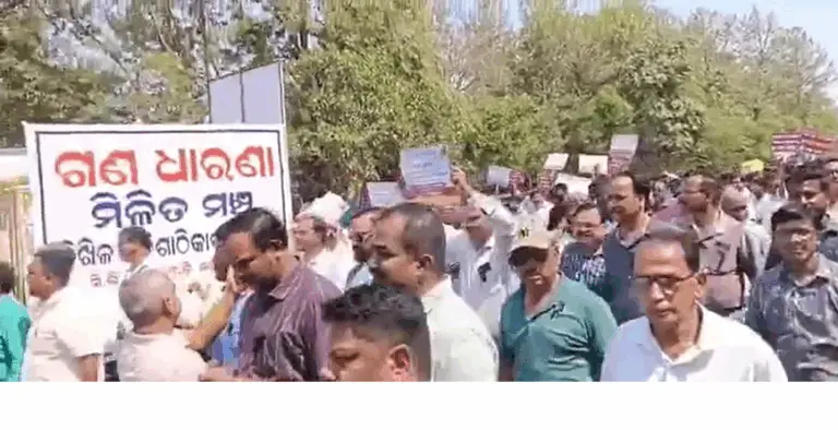 Contractors Stage Demonstration In Bhubaneswar Against Govt Tender Policy