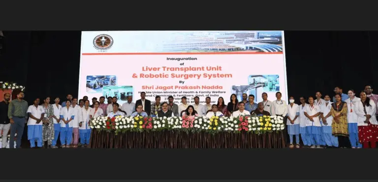 Union Minister Launches Liver Transplant Unit & Robotic Surgery System At AIIMS Bhubaneswar