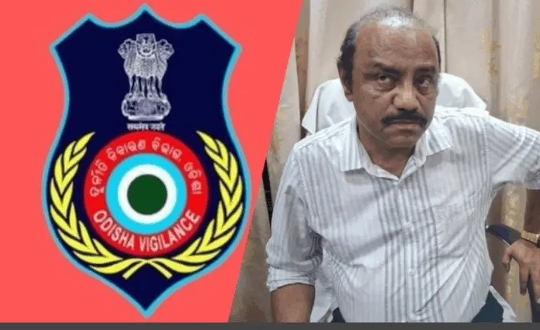 Deputy Director Of Mines Caught By Odisha Vigilance While Taking Rs 30K Bribe