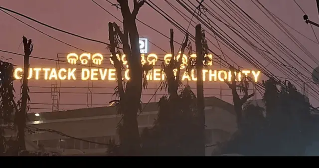 CDA Notifies New Rules For Old City Of Cuttack