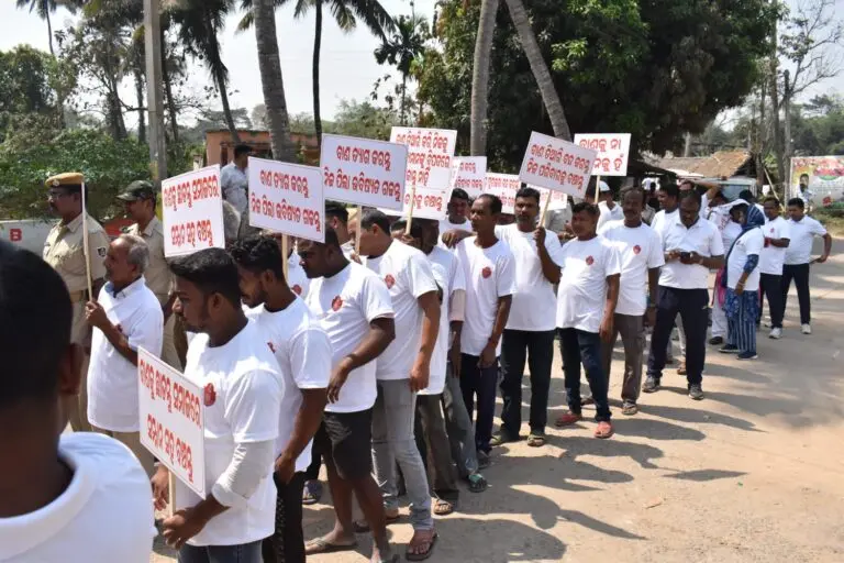 Cash Reward For Tips On Illegal Bomb-Making Units In Bhubaneswar, Cuttack