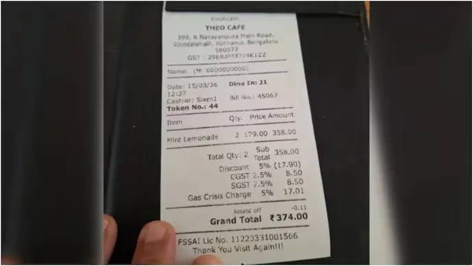 Gas crisis charge on lemonade bill