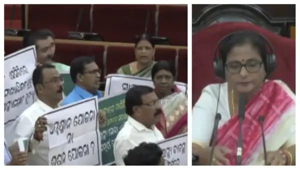 Speaker Calls All-Party Meeting As Oppn Paralyses Odisha Assembly For 4th Day