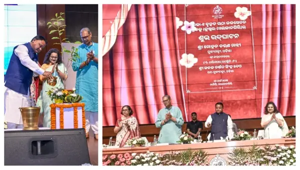 ‘Water Security Key To Prosperous Odisha’: CM Majhi Launches, Inaugurates Rs 2,612 Cr Projects